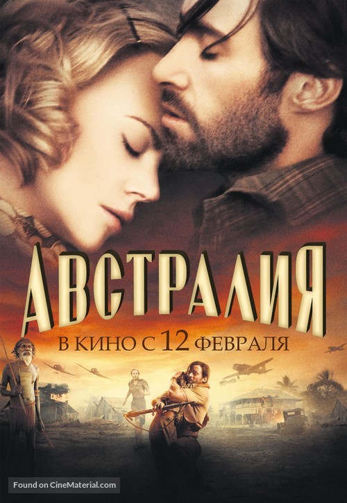 Australia - Russian Movie Poster