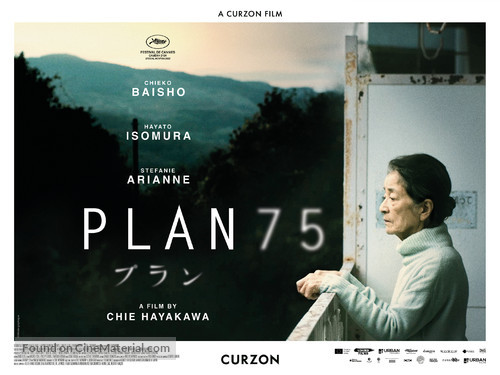 Plan 75 - British Movie Poster