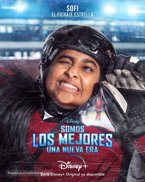 &quot;The Mighty Ducks: Game Changers&quot; - Spanish Movie Poster