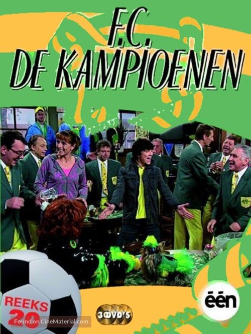 &quot;F.C. De Kampioenen&quot; - Belgian DVD movie cover