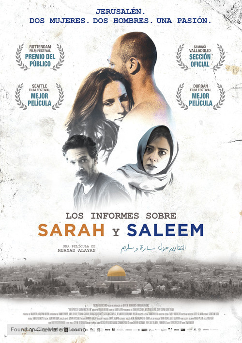 The Reports on Sarah and Saleem - Spanish Movie Poster