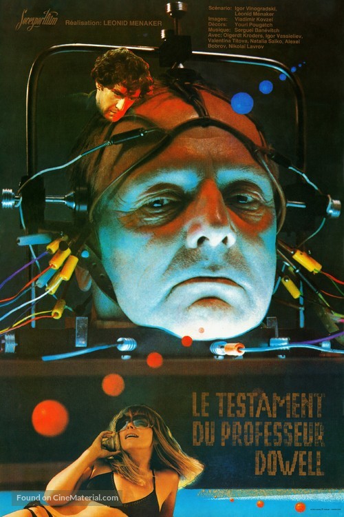 Zaveshchaniye professora Douelya - French Movie Poster