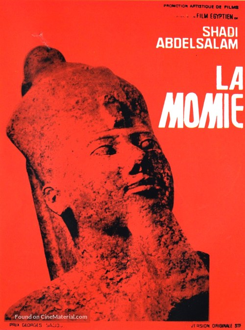 Al-mummia - French Movie Poster