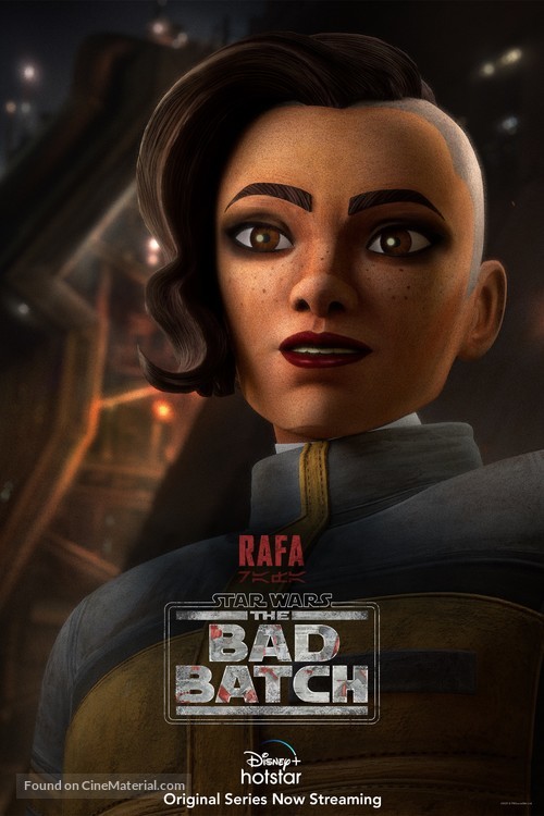 &quot;Star Wars: The Bad Batch&quot; - International Movie Poster