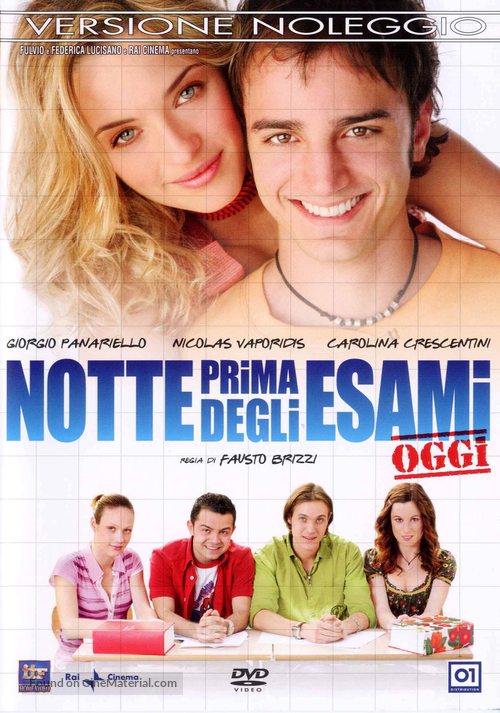 Notte prima degli esami - Oggi - Italian DVD movie cover