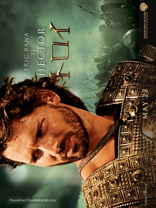 Troy - Japanese poster
