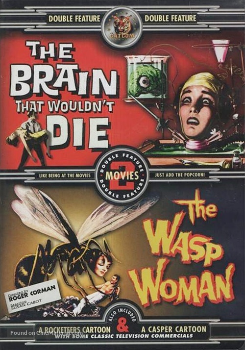 The Brain That Wouldn&#039;t Die - DVD movie cover