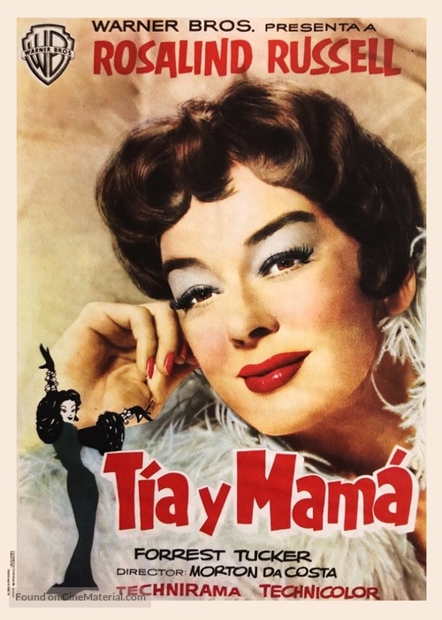 Auntie Mame - Spanish Movie Poster
