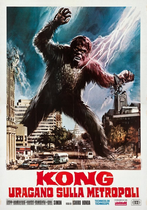 Furankenshutain no kaij&ucirc;: Sanda tai Gaira - Italian Re-release movie poster