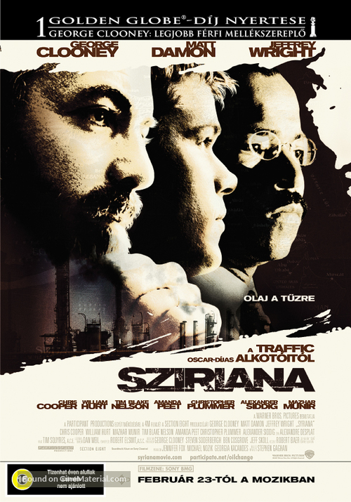 Syriana - Hungarian Movie Poster