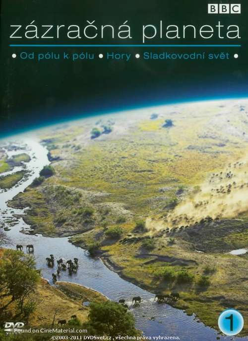 &quot;Planet Earth&quot; - Czech DVD movie cover
