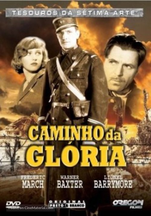 The Road to Glory - Portuguese DVD movie cover