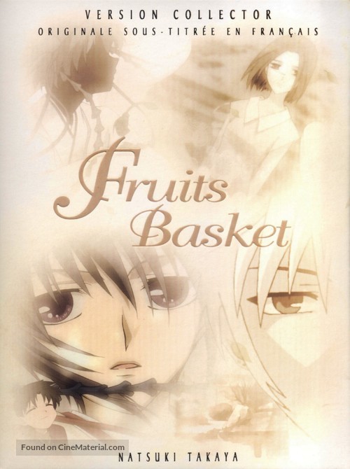 &quot;Fruits Basket&quot; - French Movie Cover