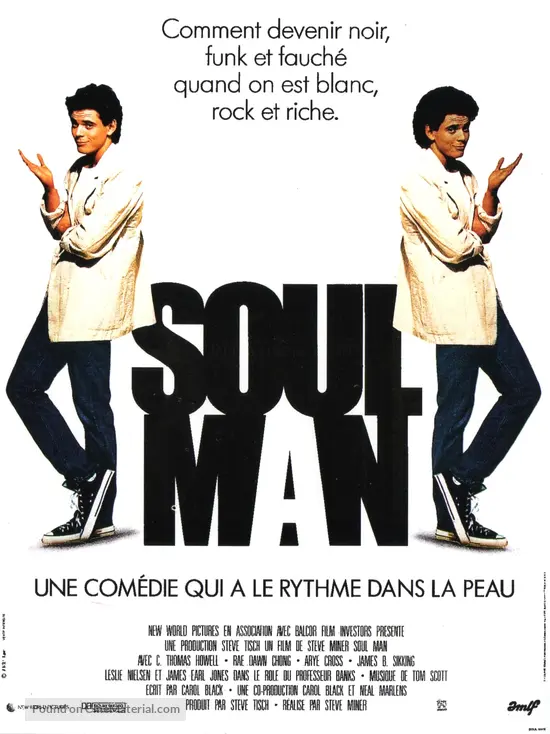 Soul Man - French Movie Poster