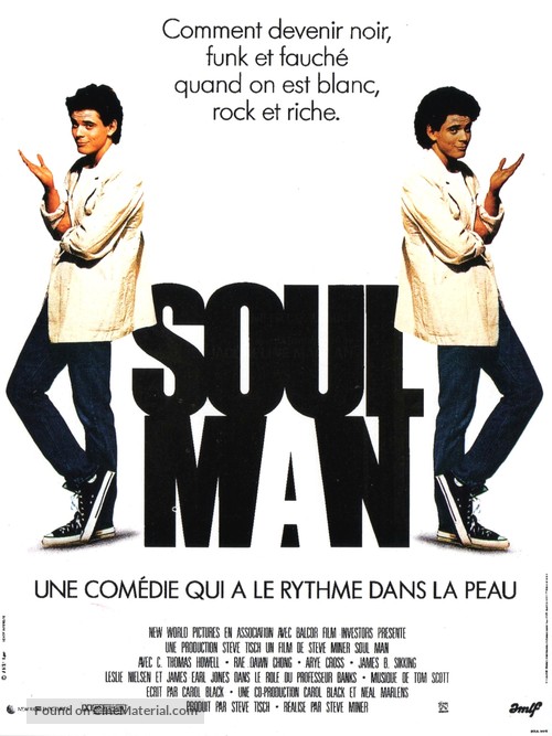 Soul Man - French Movie Poster