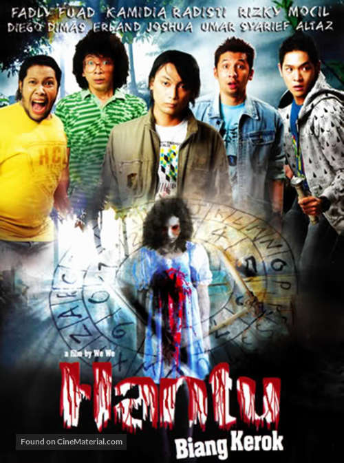 Hantu biang kerok - Indonesian Movie Poster