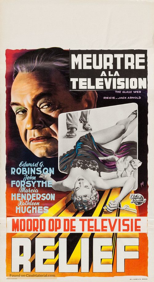 The Glass Web - Belgian Movie Poster