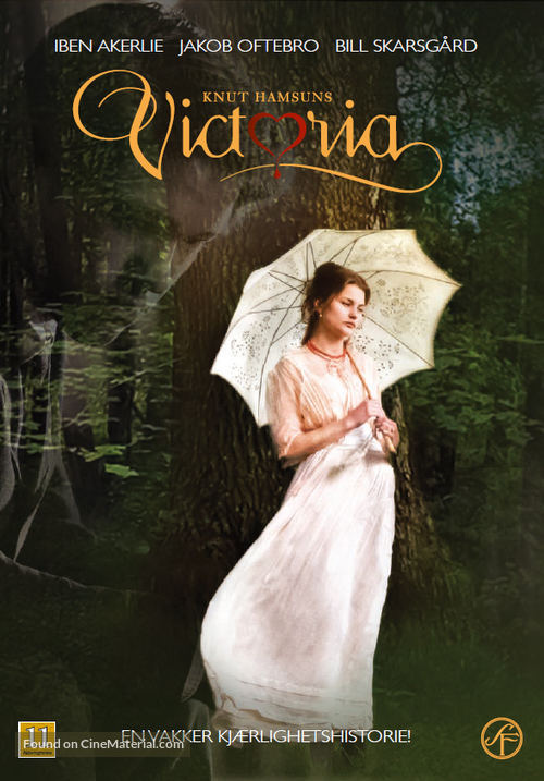 Victoria - Norwegian DVD movie cover