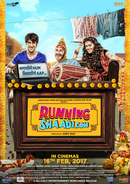 Running Shaadi - Lebanese Movie Poster