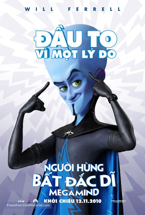 Megamind - Vietnamese Movie Poster