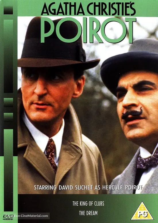 &quot;Poirot&quot; - British DVD movie cover