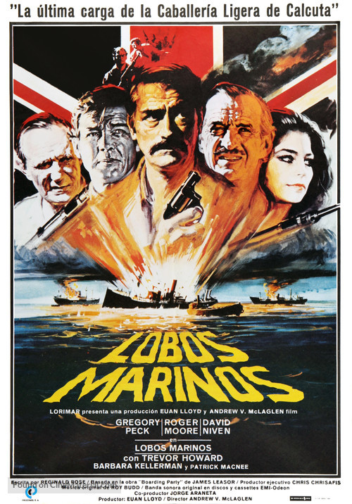 The Sea Wolves - Spanish Movie Poster