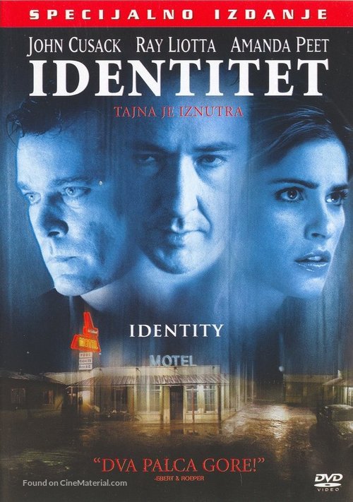 Identity - Croatian Movie Cover