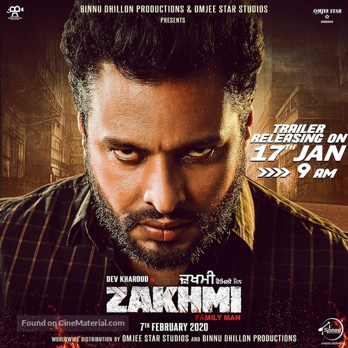 Zakhmi - Indian Movie Poster