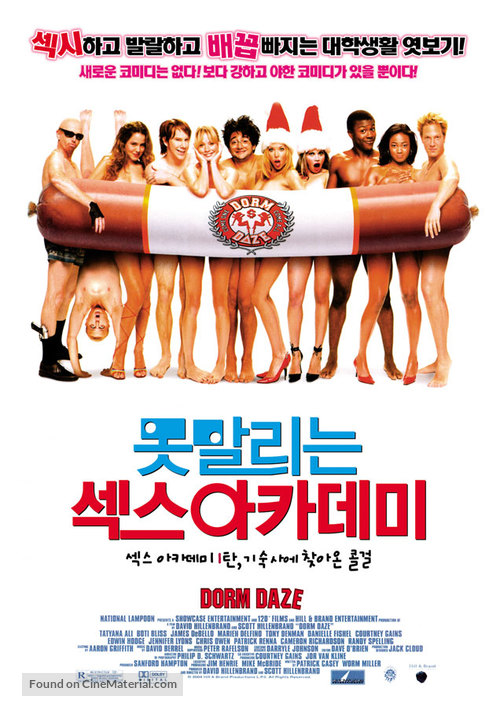 Dorm Daze - South Korean Movie Poster
