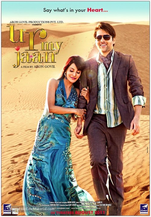 U R My Jaan - Indian Movie Poster