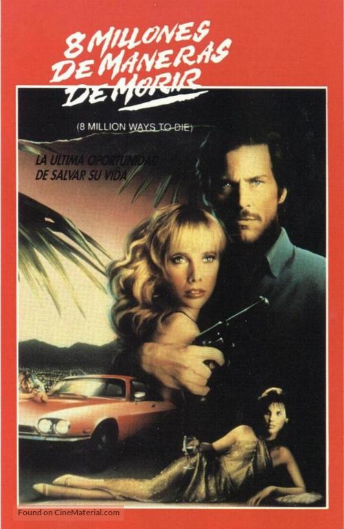 8 Million Ways to Die - Spanish VHS movie cover