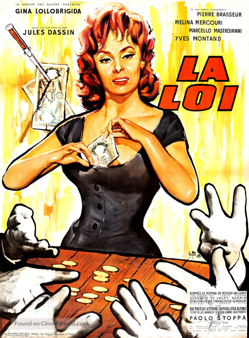 La legge - French Movie Poster