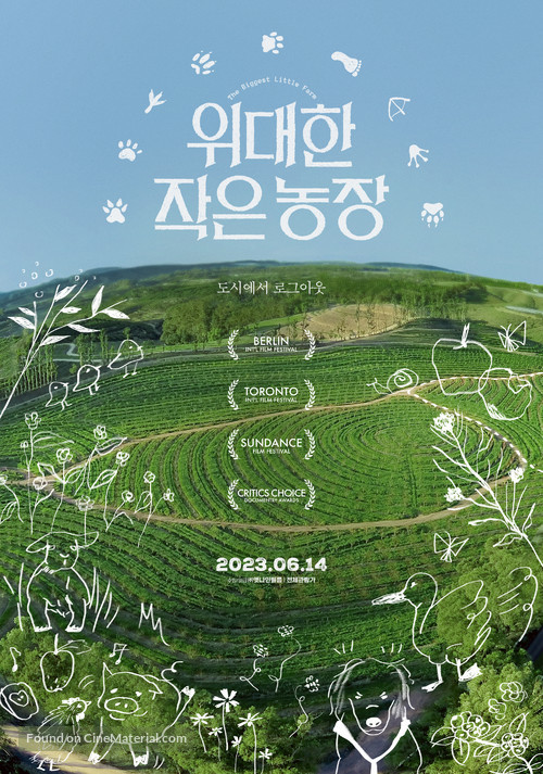 The Biggest Little Farm - South Korean Movie Poster