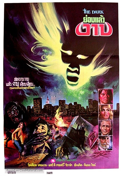 The Dark - Thai Movie Poster