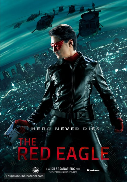 Red Eagle - Movie Poster