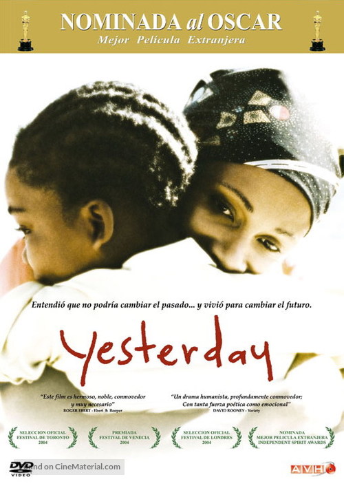 Yesterday - Argentinian DVD movie cover