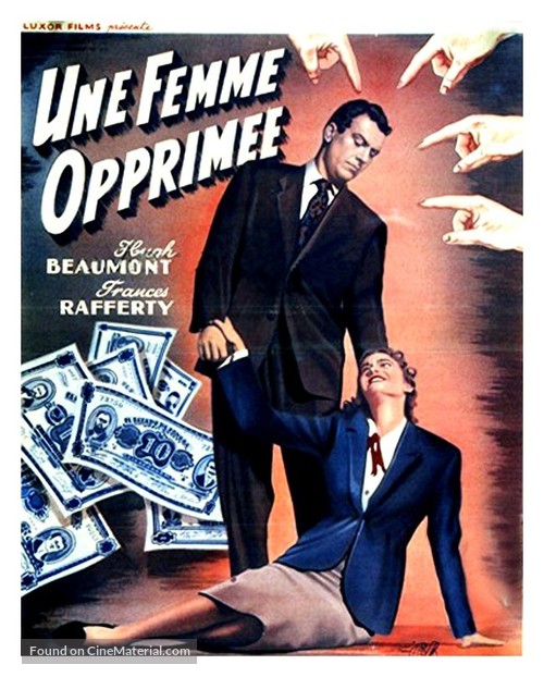 Money Madness - Belgian Movie Poster