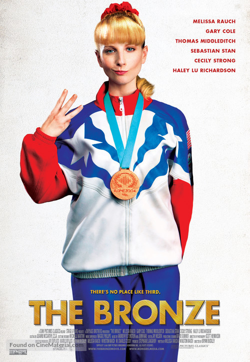 The Bronze - Canadian Movie Poster