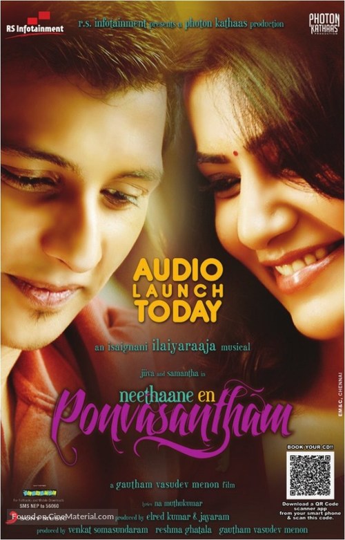 Neethaane En Ponvasantham - Indian Movie Poster