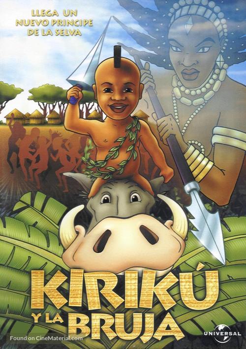 Kirikou et la sorci&egrave;re - Spanish DVD movie cover