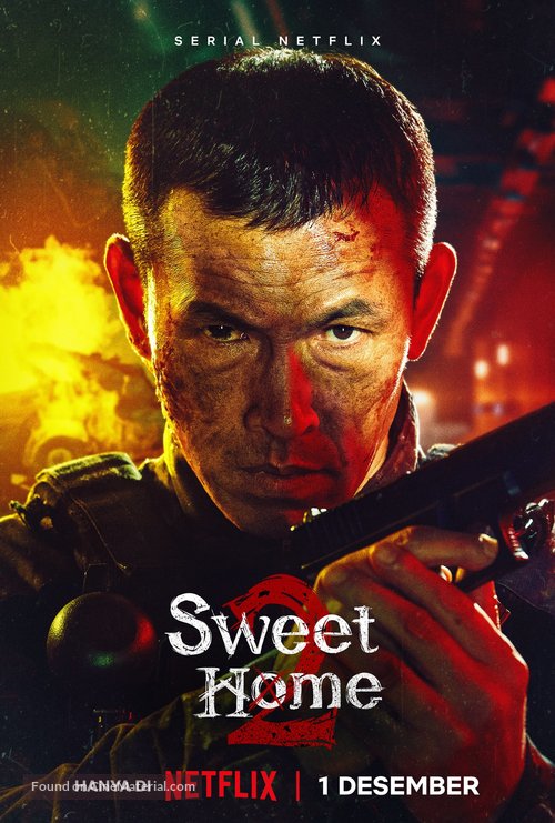 &quot;Sweet Home&quot; - Indonesian Movie Poster