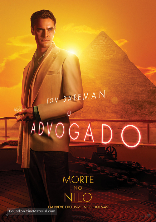 Death on the Nile - Brazilian Movie Poster