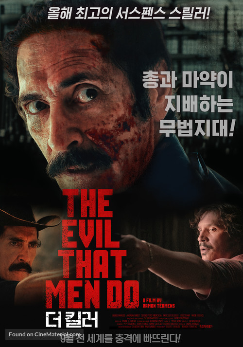 The Evil That Men Do - South Korean Movie Poster