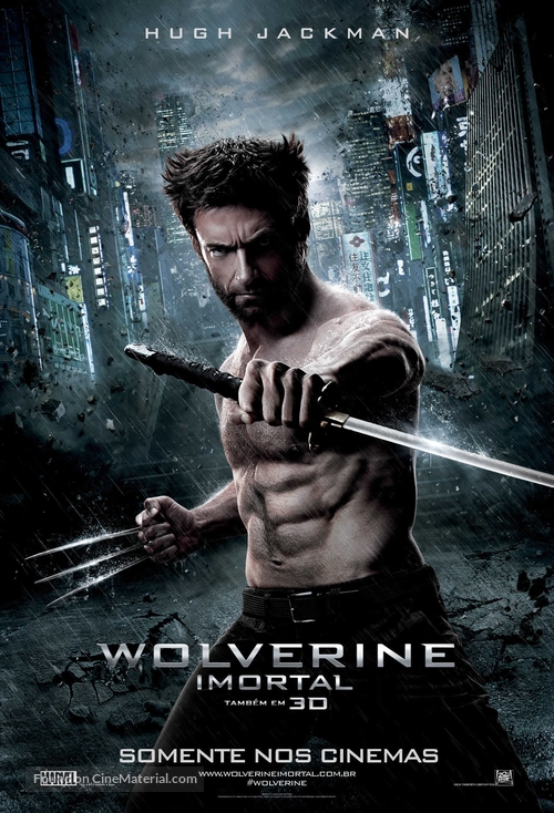 The Wolverine - Brazilian Movie Poster