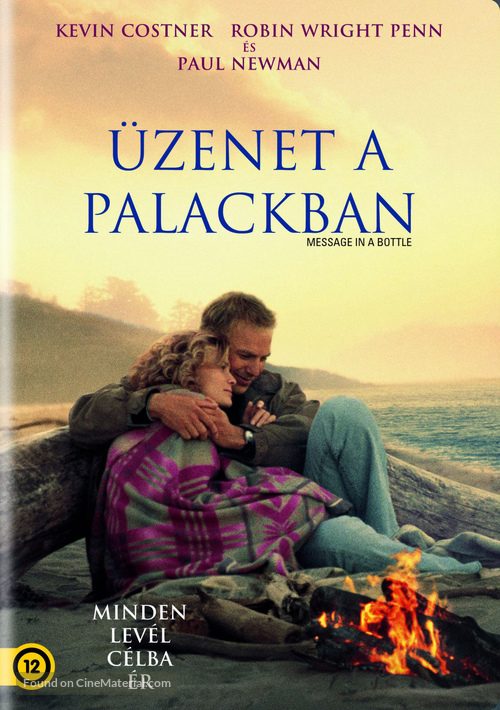 Message in a Bottle - Hungarian DVD movie cover