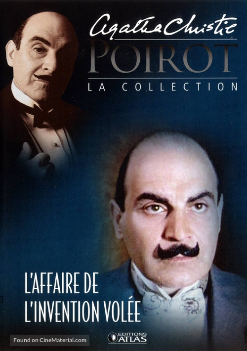 &quot;Poirot&quot; - French DVD movie cover