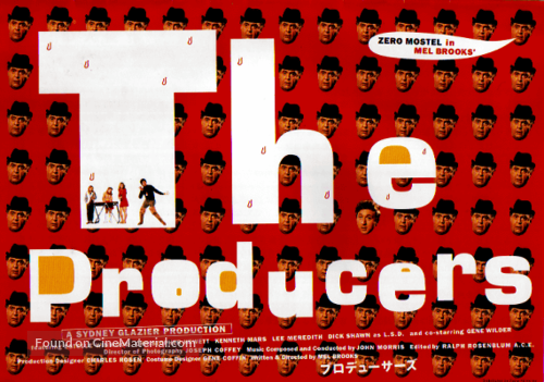 The Producers - Japanese Movie Poster