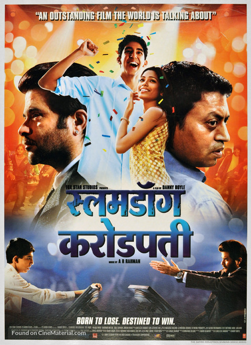 Slumdog Millionaire (2008) Indian movie poster