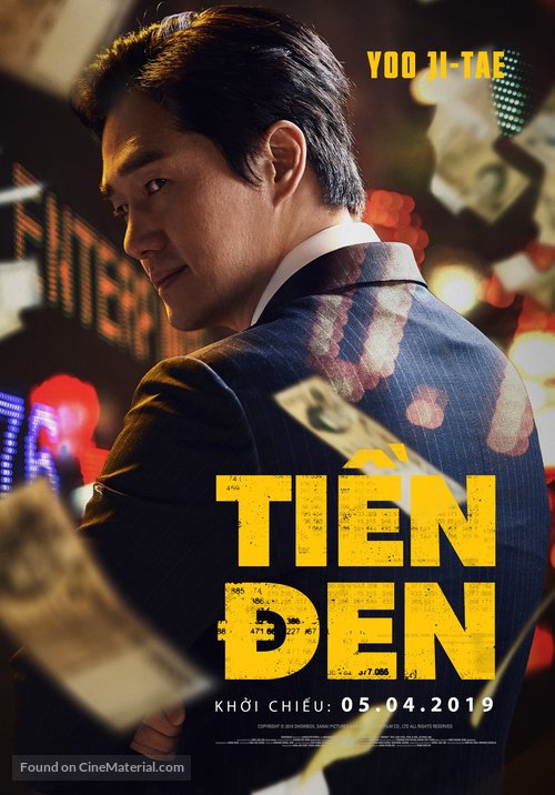 Money - Vietnamese Movie Poster