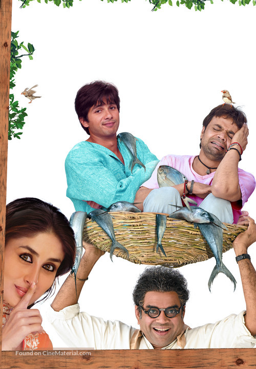 Chup Chup Ke - Key art